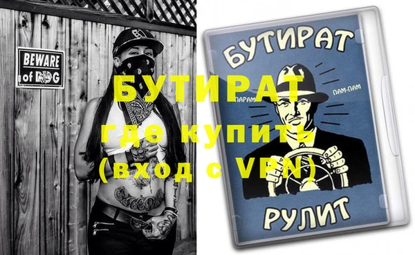 круглые Пестово