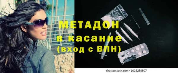 Альфа ПВП Пересвет