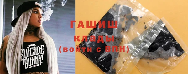 mdpv Ленинск-Кузнецкий