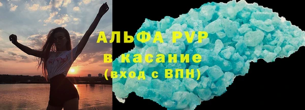 круглые Пестово
