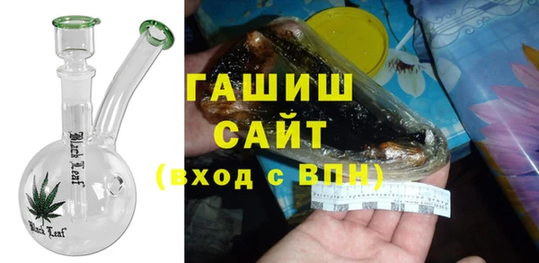 скорость mdpv Остров
