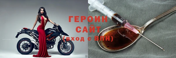 mdma Переславль-Залесский