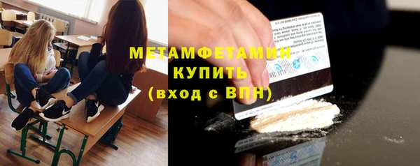 mdma Переславль-Залесский