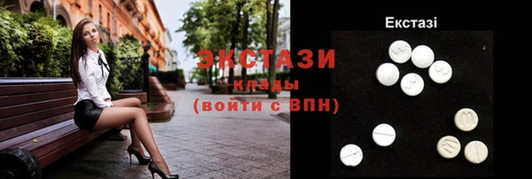 кокс Дмитровск
