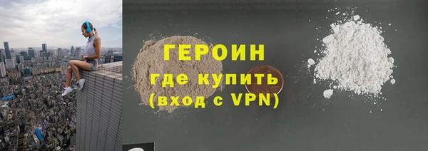 mdma Переславль-Залесский
