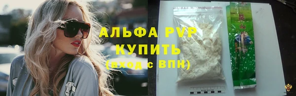 круглые Пестово
