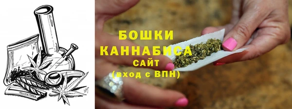 mdma Переславль-Залесский
