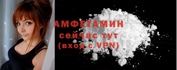 круглые Пестово