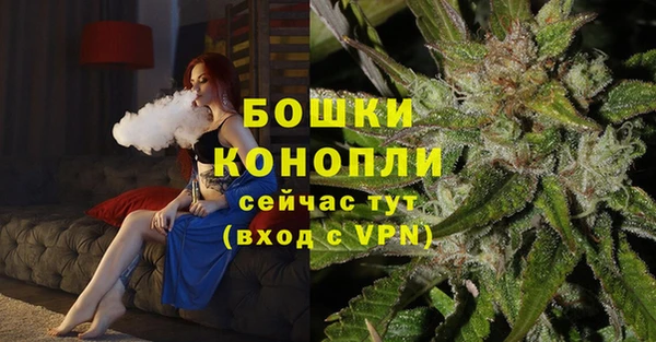 mdma Переславль-Залесский