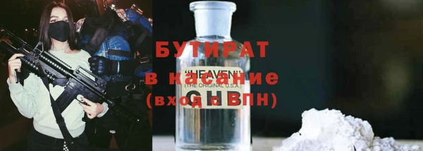 mdma Переславль-Залесский