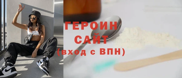 Альфа ПВП Пересвет