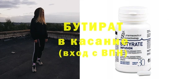 круглые Пестово