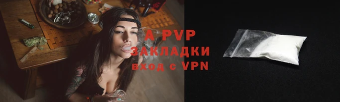 mdma Переславль-Залесский