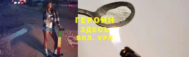 круглые Пестово