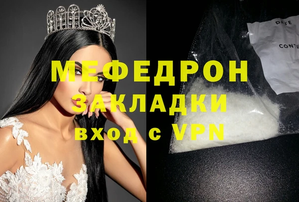 круглые Пестово