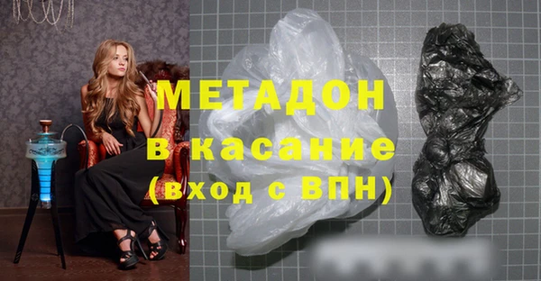 mdma Переславль-Залесский