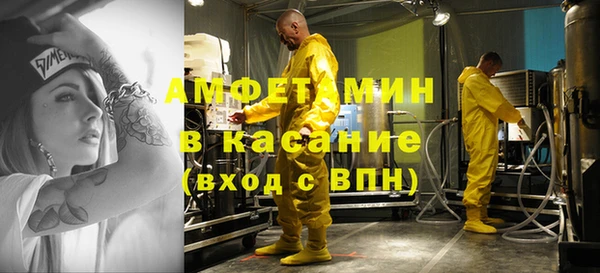 mdma Переславль-Залесский