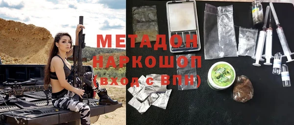 Альфа ПВП Пересвет