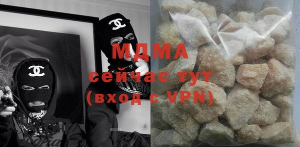 Альфа ПВП Пересвет