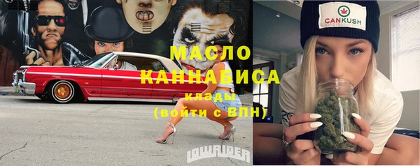 mdma Переславль-Залесский