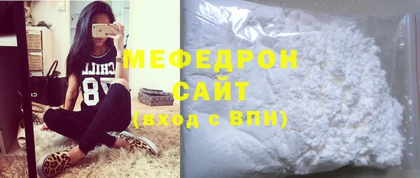 круглые Пестово