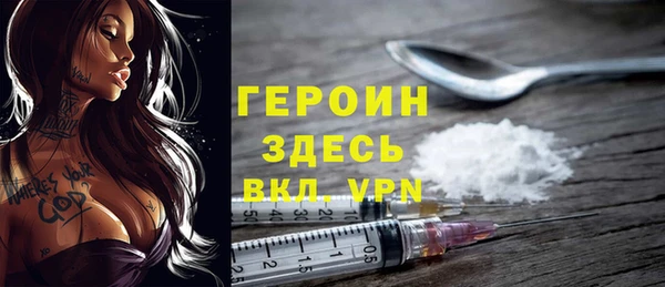 mdma Переславль-Залесский