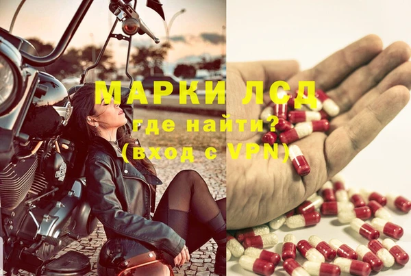 круглые Пестово