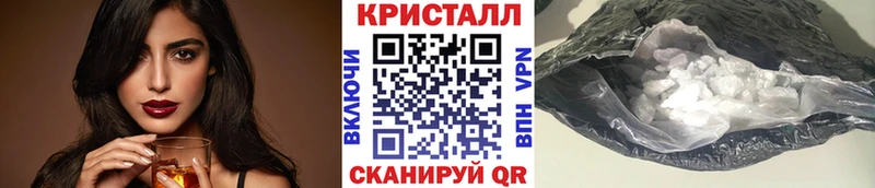 Метамфетамин витя Северо-Курильск